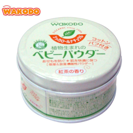 日本"和光堂" 天然玉米爽身粉(不含滑石粉)