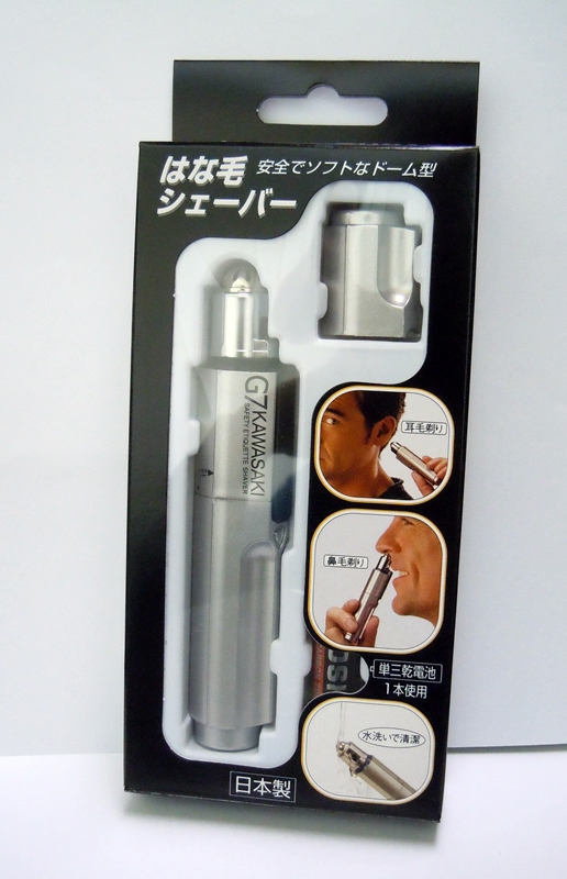 日本制造 “Kawasaki” JKS-7S 男士防水电动 (耳鼻毛专用) 修毛器